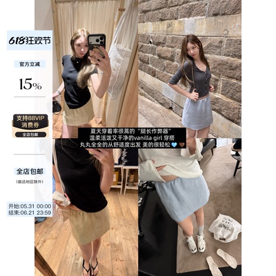 skibyTannin松紧腰短裙裤