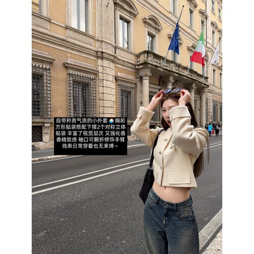 skibyTannin早春毛呢外套