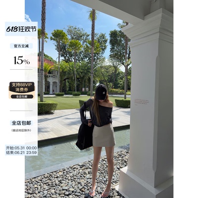 skibyTannin防走光包臀短裙