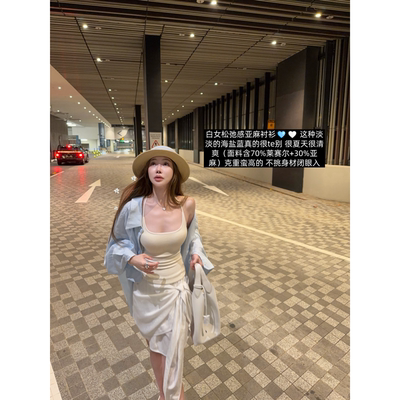 skibyTannin亚麻防晒衬衫