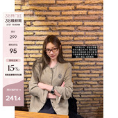 y创立体刺绣毛巾圈短卫衣开衫 Tannin赤兔 27旋转木马 ski