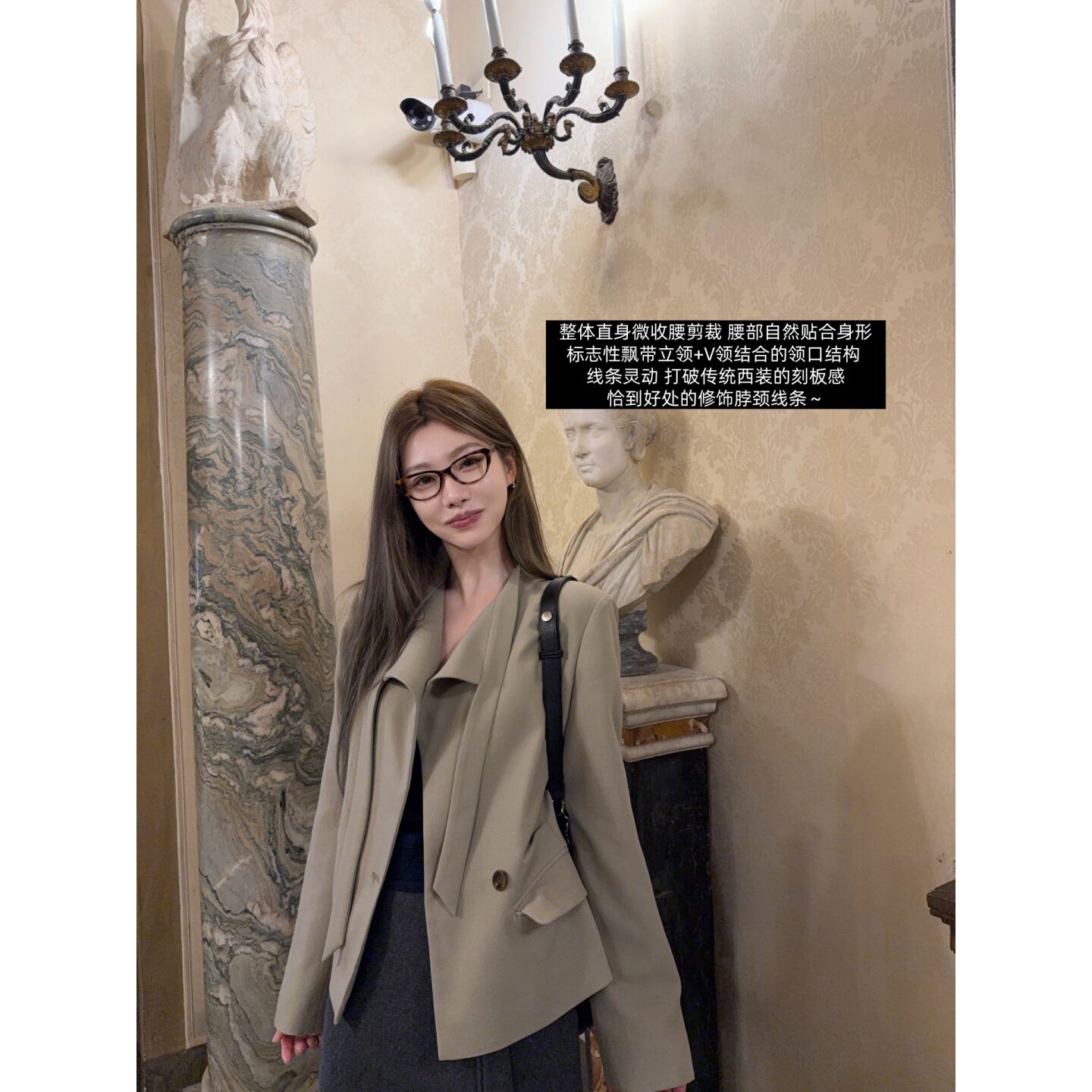 ski by Tannin赤兔知性缪斯 不规则领飘带气质显瘦短款西装外套女