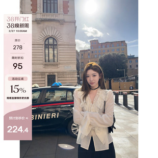 ski by Tannin赤兔 02/27 浮光织语 棉+桑蚕丝抽褶花边防晒衬衫