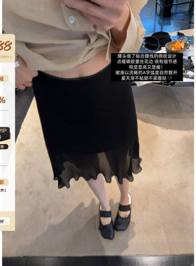 skibyTannin若隐若现黑色半裙