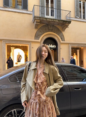 ski by Tannin赤兔波西塔诺 度假风V领碎花休闲长袖系带连衣裙女