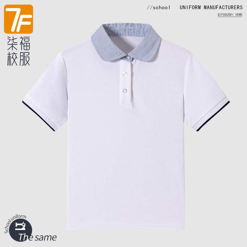 英伦风中小学生校服短袖