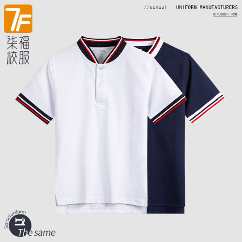 中小学白色大童藏青polo短袖t恤
