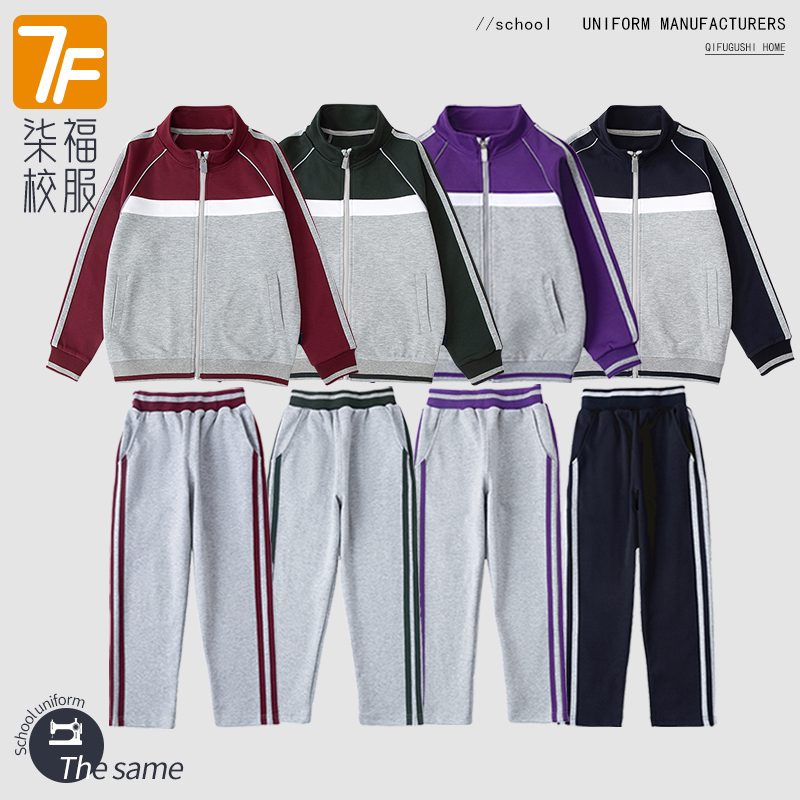 中小学生英伦风男女童春秋运动服