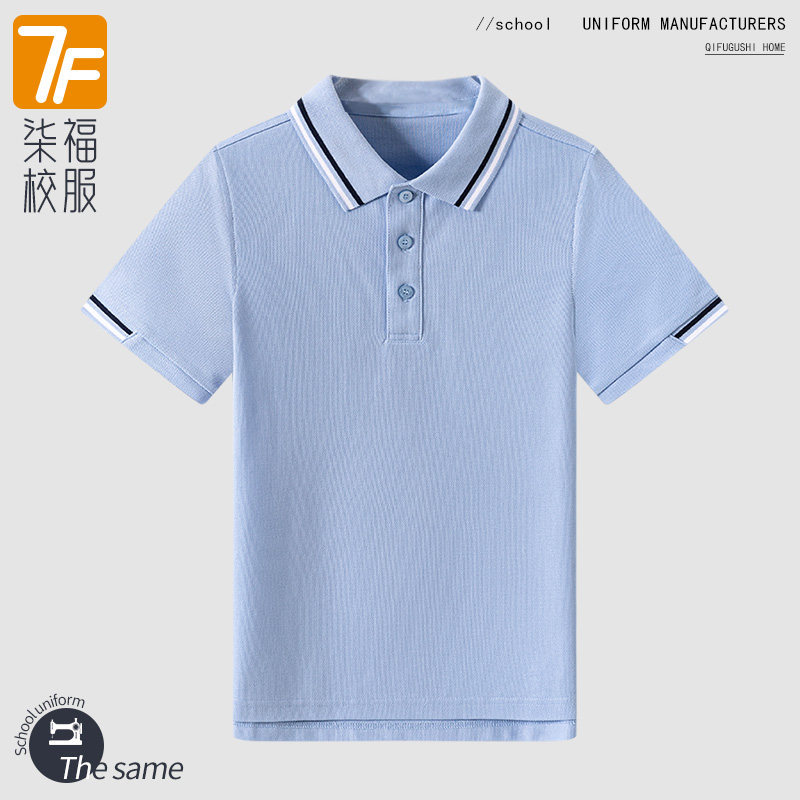 初高中蓝白色枣红polo衫小学校服