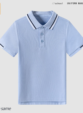 儿童t恤初高中蓝白色polo衫枣红短袖校服 男女童中小学生校服夏装