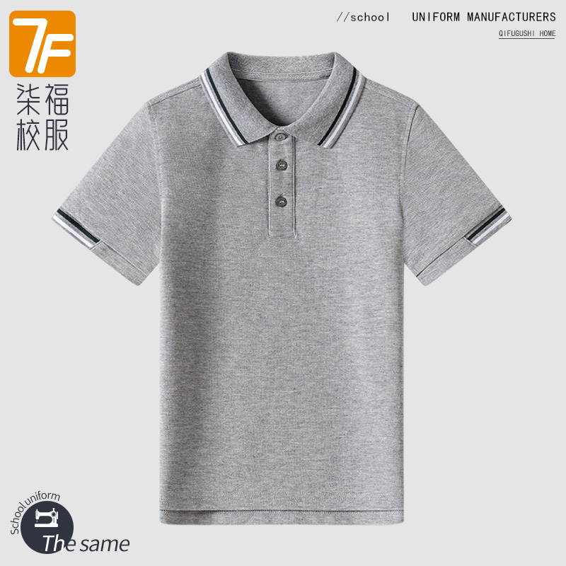 中小学生夏季吸汗透气纯白色螺纹袖口透气吸汗短袖T恤校服套装