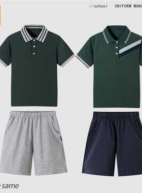 校服同款套装夏季墨绿色短袖t恤儿童班服翻领POLO衫园服英伦风