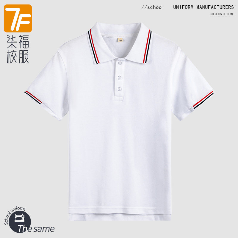中小学短袖T恤博雅北大培文校服