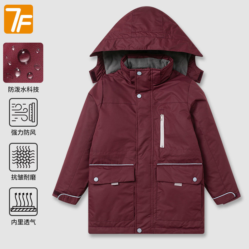 柒福加厚长款棉服冲锋衣男女童学生保暖连帽外套中小学生秋冬校服