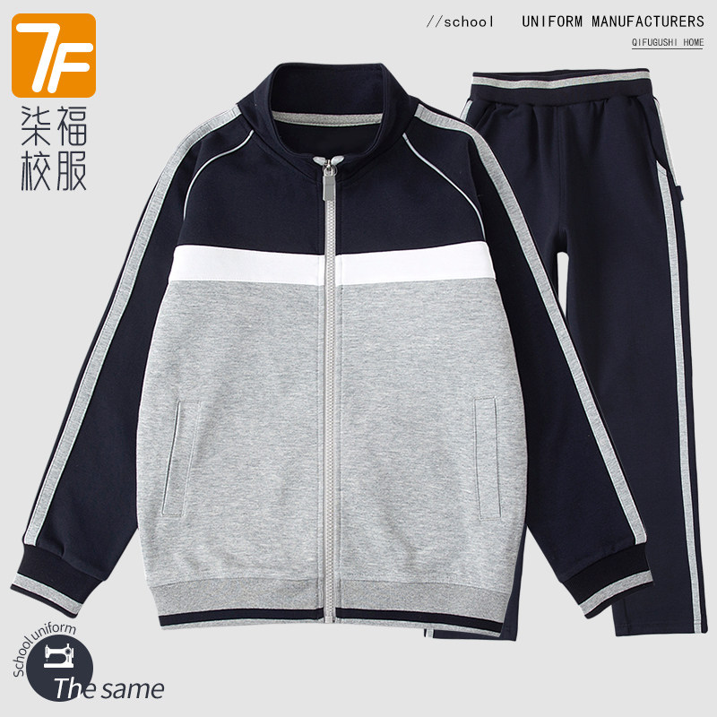 运动服中小学生英伦风男女童春秋