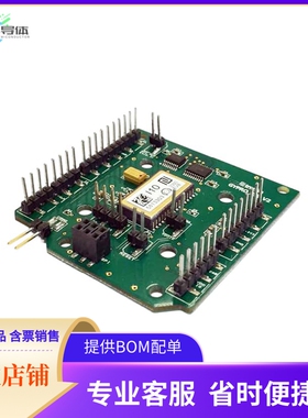 GYPRO3300-EVB2【EVALUATION BOARD FOR GYPRO3300】开发板 套件