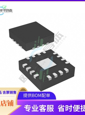 原装电源管理芯片 UTC2000T-I/MG 提供电子元器件BOM配单