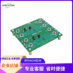 40V 開發(fā)板 DEMO DC3001A BOARD 編 IDEAL LTC4451 套件