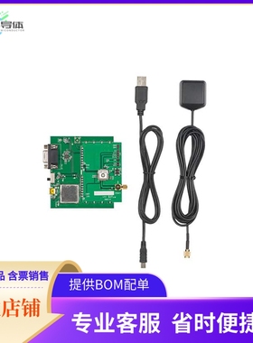 XA1110 DEV KIT_6001188【XA1110 AIRPRIME DEV KIT】开发板 套