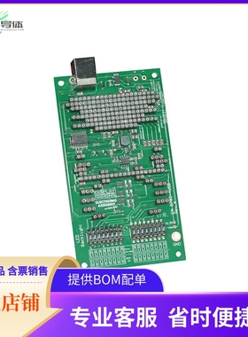 EA 9780-4USB【TEST BOARD USB FOR WINDOWS DOGM】开发板 套件