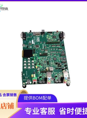 TMDSEVM5517【TMS320C5517 EVAL BRD】开发板 套件 编程器