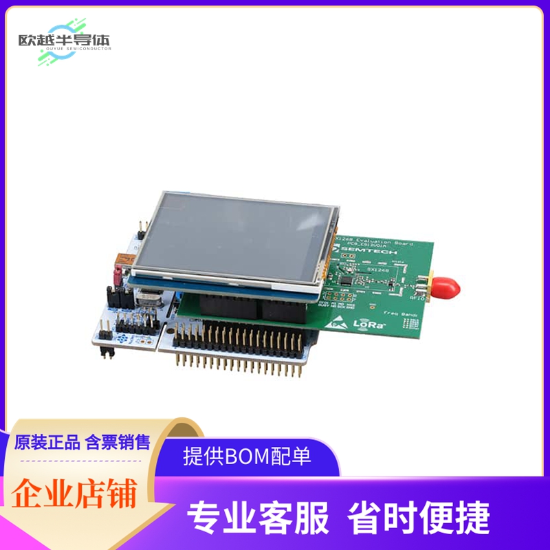 SX1268DVK1GAS【EVAL BOARD 490MHZ SX1268】开发板 套件 编程器