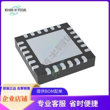原装电源管理芯片 RT8809BZQW 提供电子元器件BOM配单