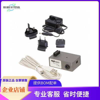 00-0-0012【SENSEAIR DEV KIT K30/K33/K50】开发板 套件 编程器