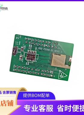 CYBLE-224116-EVAL【MODULE KIT】开发板 套件 编程器