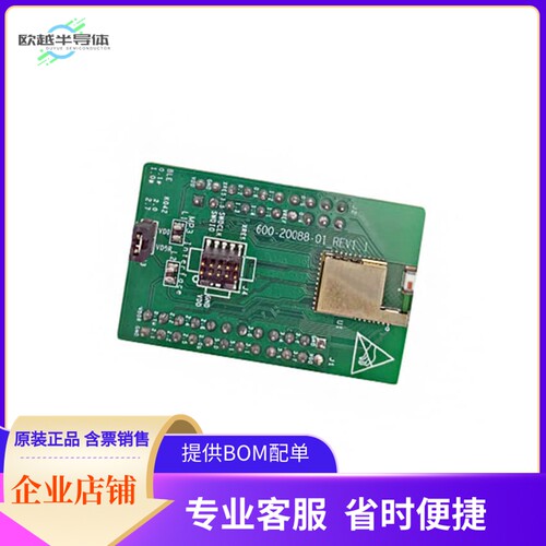 CYBLE-224116-EVAL【MODULE KIT】开发板 套件 编程器