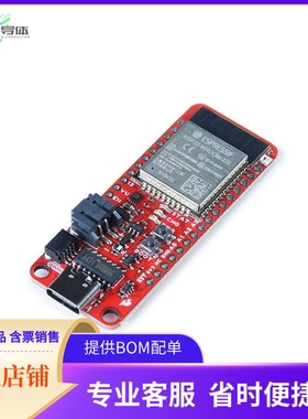 WRL-20168【SPARKFUN THING PLUS - ESP32 WROO】开发板 套件 编