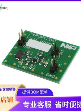 74AUP1Z04EVB【BOARD EVALUATION FOR 74AUP1Z04】开发板 套件