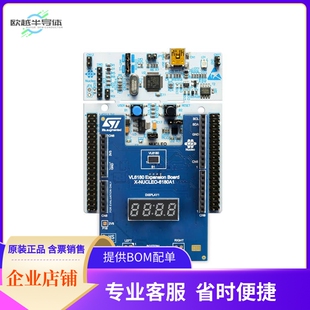 P-NUCLEO-6180A1【VL6180 BOARD WITH NUCLEO-F401RE】开发板 套