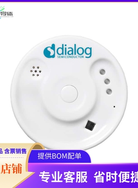 DA14585IOTMSENSOR【MULTI PURPOSE ADD-ON SENSOR BOAR】开发板