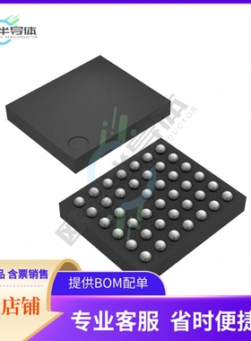 原装电源管理芯片 BD99954GW-E2 提供电子元器件BOM配单