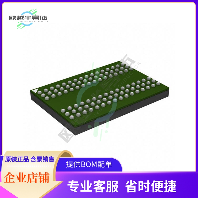 存储芯片IS43TR16512BL-107MBLI原装正品提供电子元器件配单服务