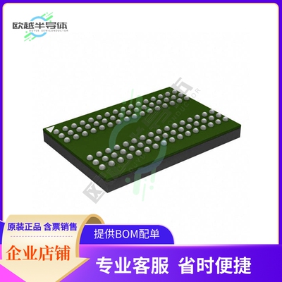 存储芯片IS43TR16512B-125KBL原装正品提供电子元器件配单服务