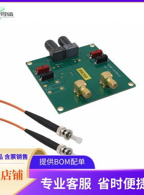 HFBR-0539Z【KIT EVAL POF 12MBD PROFBUS 650NM】开发板 套件