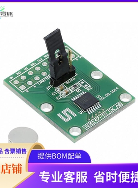 AS5147-TS_EK_AB【BOARD ADAPTER AS5147】开发板 套件 编程器