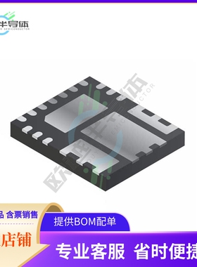 原装电源管理芯片 XR76117ELTR-F 提供电子元器件BOM配单