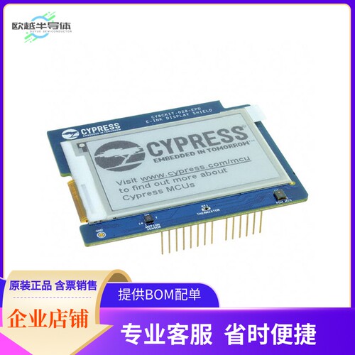 CY8CKIT-028-EPD【SHIELD SENSORS MIC AND E-INK】开发板 套件