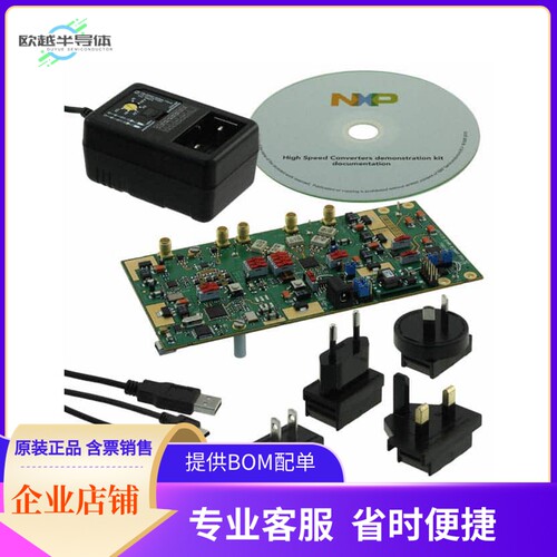 ADC1113D125WO/DB,598【BOARD EVALADC1113D125 WO/FPGA】开发板