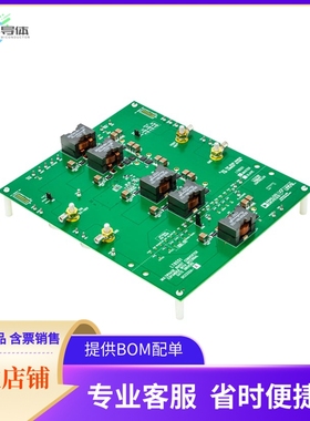 DC2332A-A【LT8551 DEMO BOARD MULTIPHASE B】开发板 套件 编程