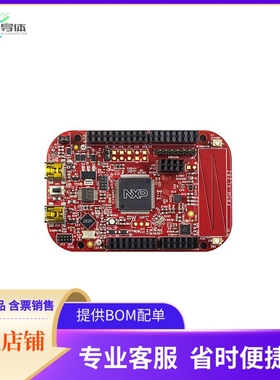 FRDM-KL28Z【FREEDOM KL28 EVAL BRD】开发板 套件 编程器
