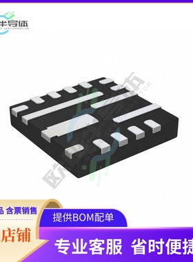 原装电源管理芯片 RT6220AGQUF 提供电子元器件BOM配单