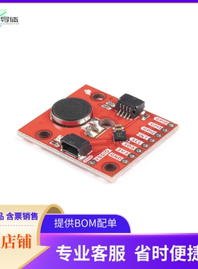 ROB-17590【SPARKFUN QWIIC HAPTIC DRIVER - D】开发板 套件 编