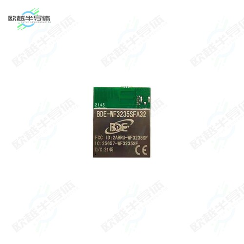 BDE-WF3235SFA32[射频元件RF TXRX MODULE WIFI CHIP SMD]