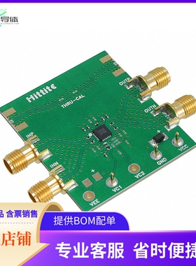 121600-HMC750LP4【BOARD EVAL FOR HMC750LP4E】开发板 套件 编