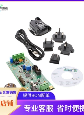 ECVQ-EK3【MINIATURE CATALYTIC AND ELECTROC】开发板 套件 编