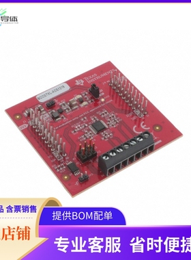 BOOSTXL-ADS1219【DEVELOPMENT DATA ACQUISITION】开发板 套件